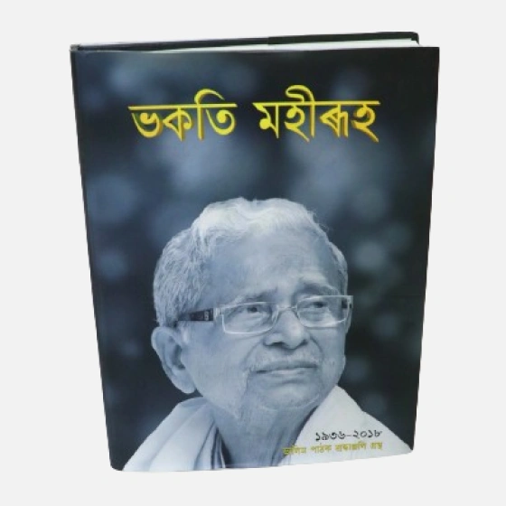 lake surrounded by mountains